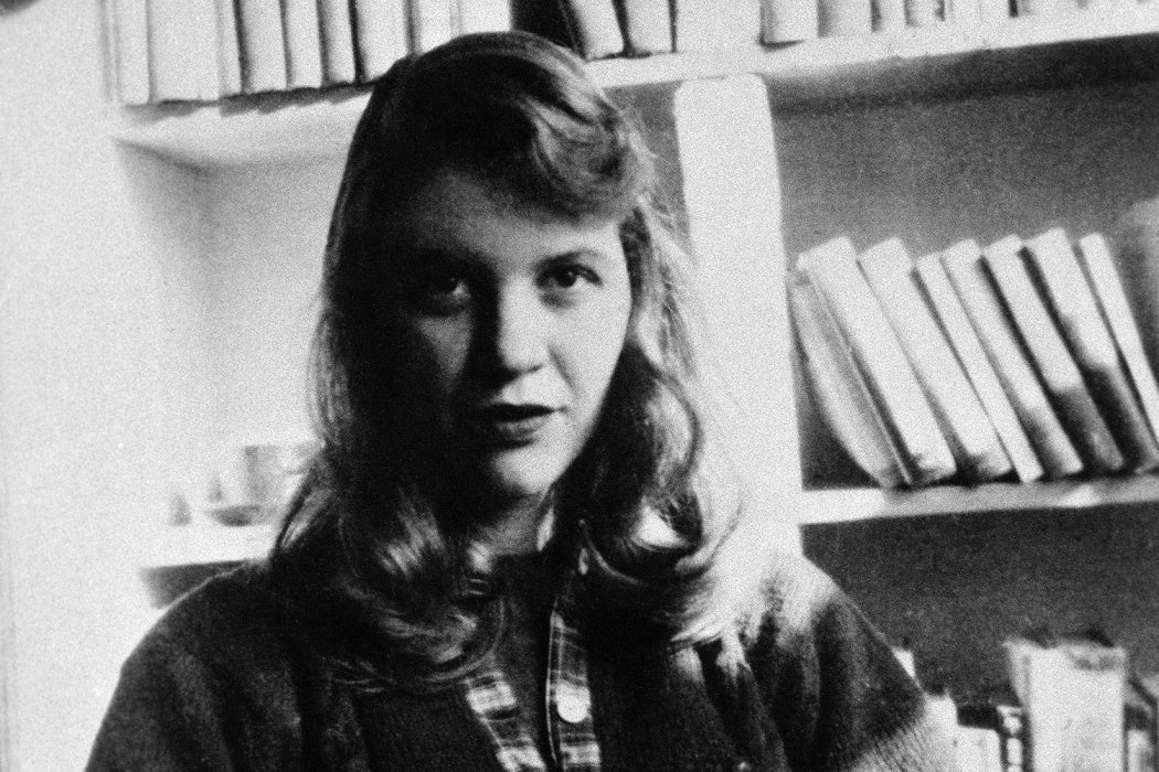 Black and white headshot of Sylvia Plath