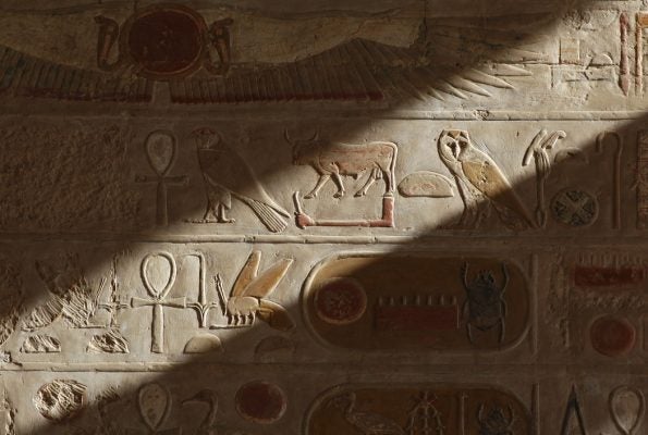 Egyptian hieroglyphs