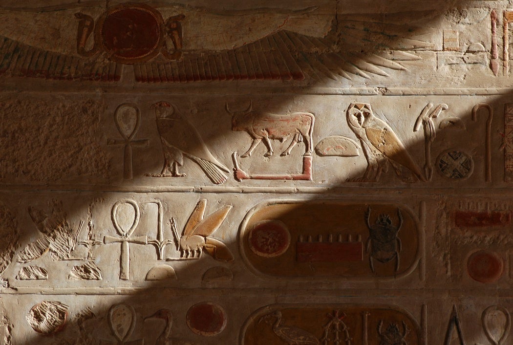 Egyptian hieroglyphs