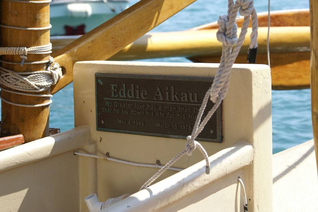 Eddie Aikau