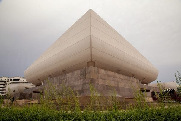 National Theatre of Ghana, Accra