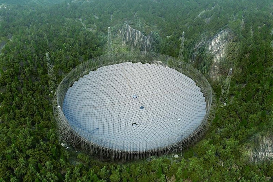 A rendering of the Five hundred meter Aperture Spherical Telescope (FAST) telescope