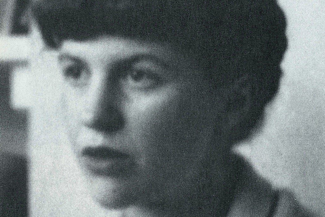 Sylvia Plath