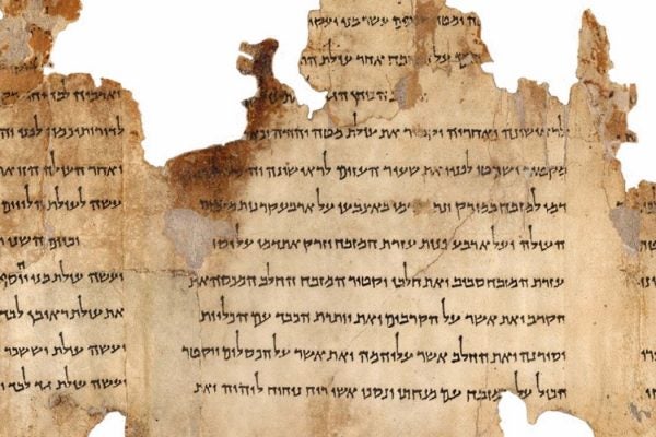 dead sea scroll