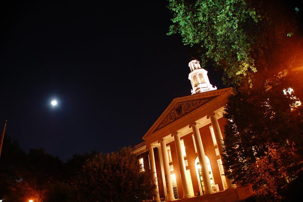 Harvard Business School