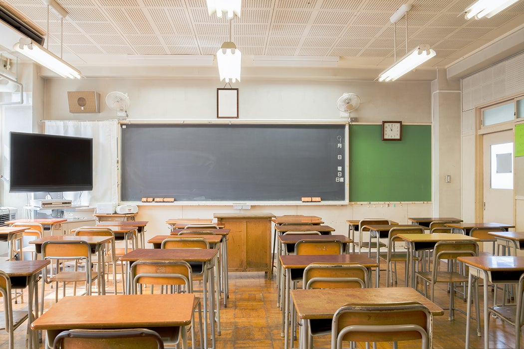 classroom blackboard