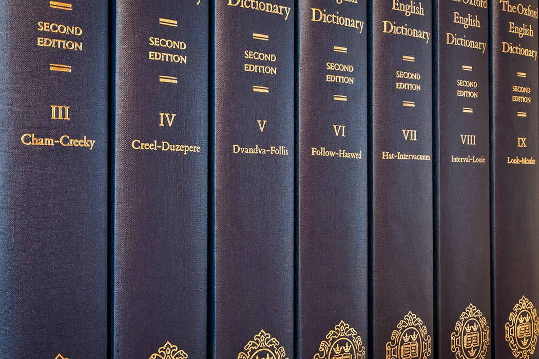 Oxford English Dictionaries