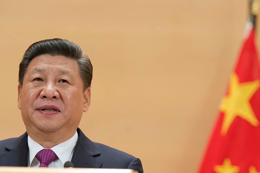 Xi Jinping leader step down