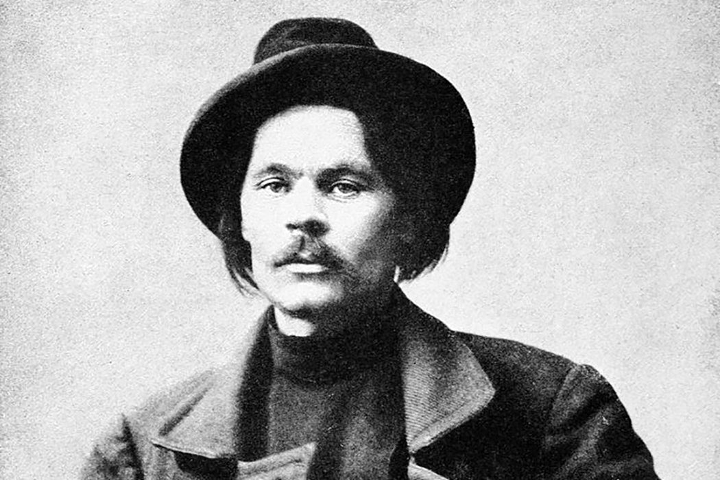 Maxim Gorky