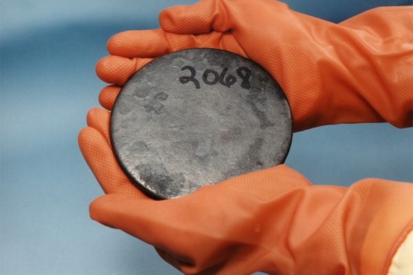 A billet of highly enriched uranium