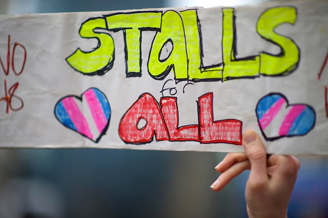 Protestors demonstrate during a rally against the transgender bathroom rights repeal at Thomas Paine Plaza February 25, 2017 in Philadelphia, Pennsylvania