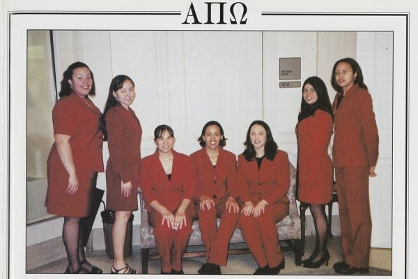 Alpha Pi Omega in UNC's Yackety Yack, 2003