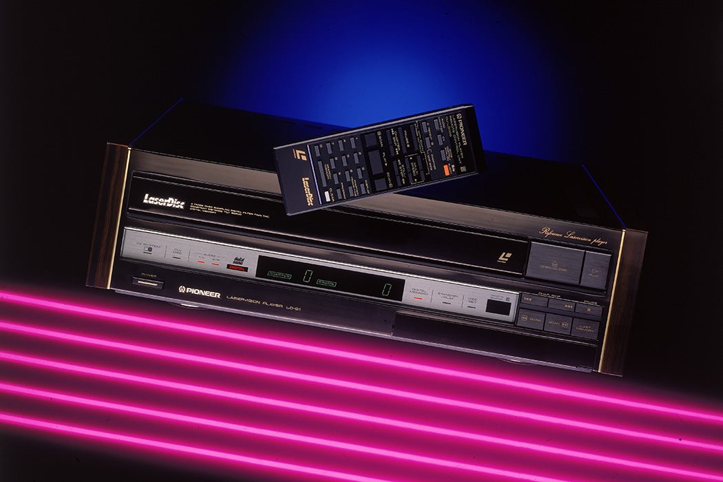 Still-life of a Pioneer brand laserdisc player