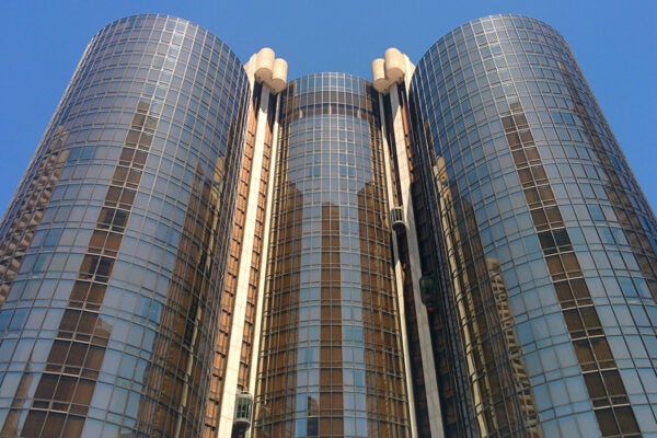 Westin Bonaventure towers