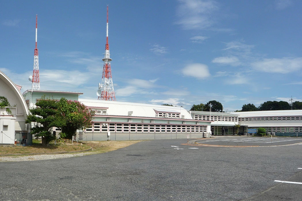 Radiation Effects Research Foundation Hiroshima