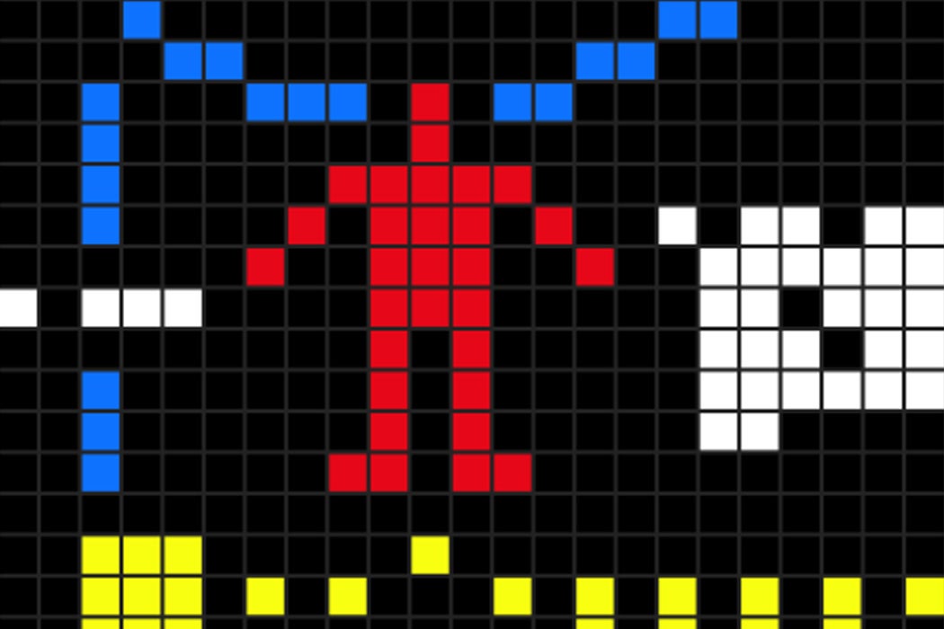 A detail from the Arecibo message as sent 1974 from the Arecibo Observatory